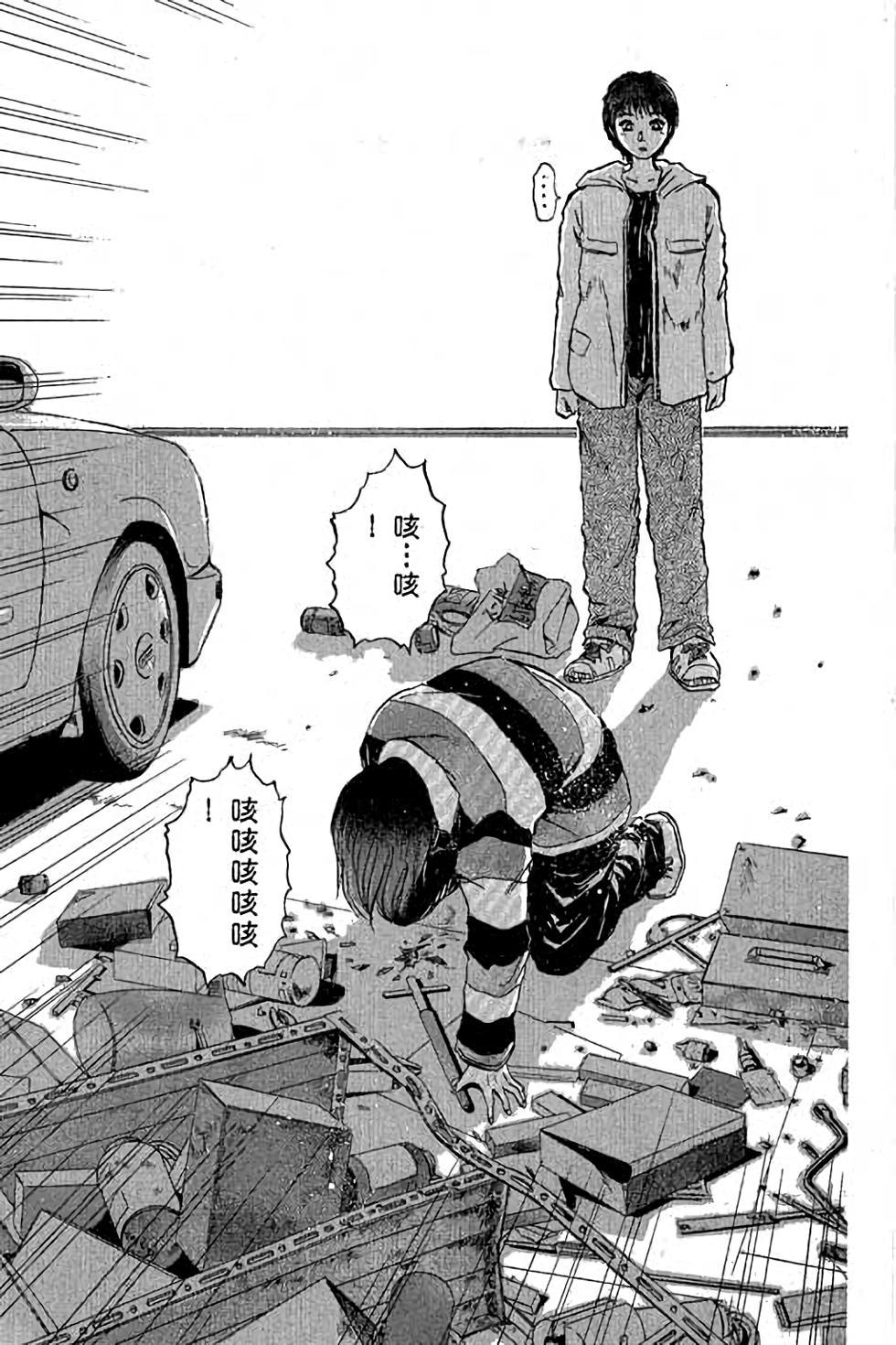 第179页