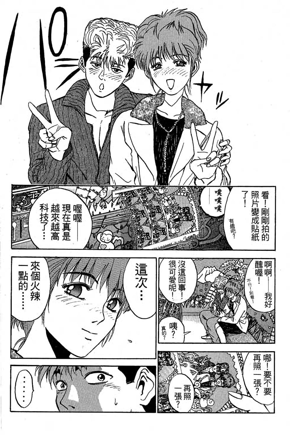 第58页