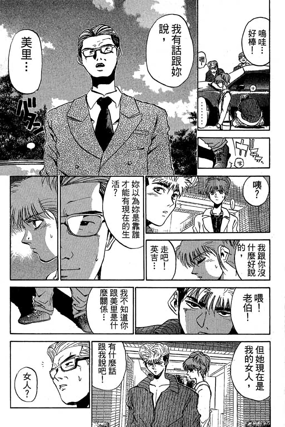 第69页