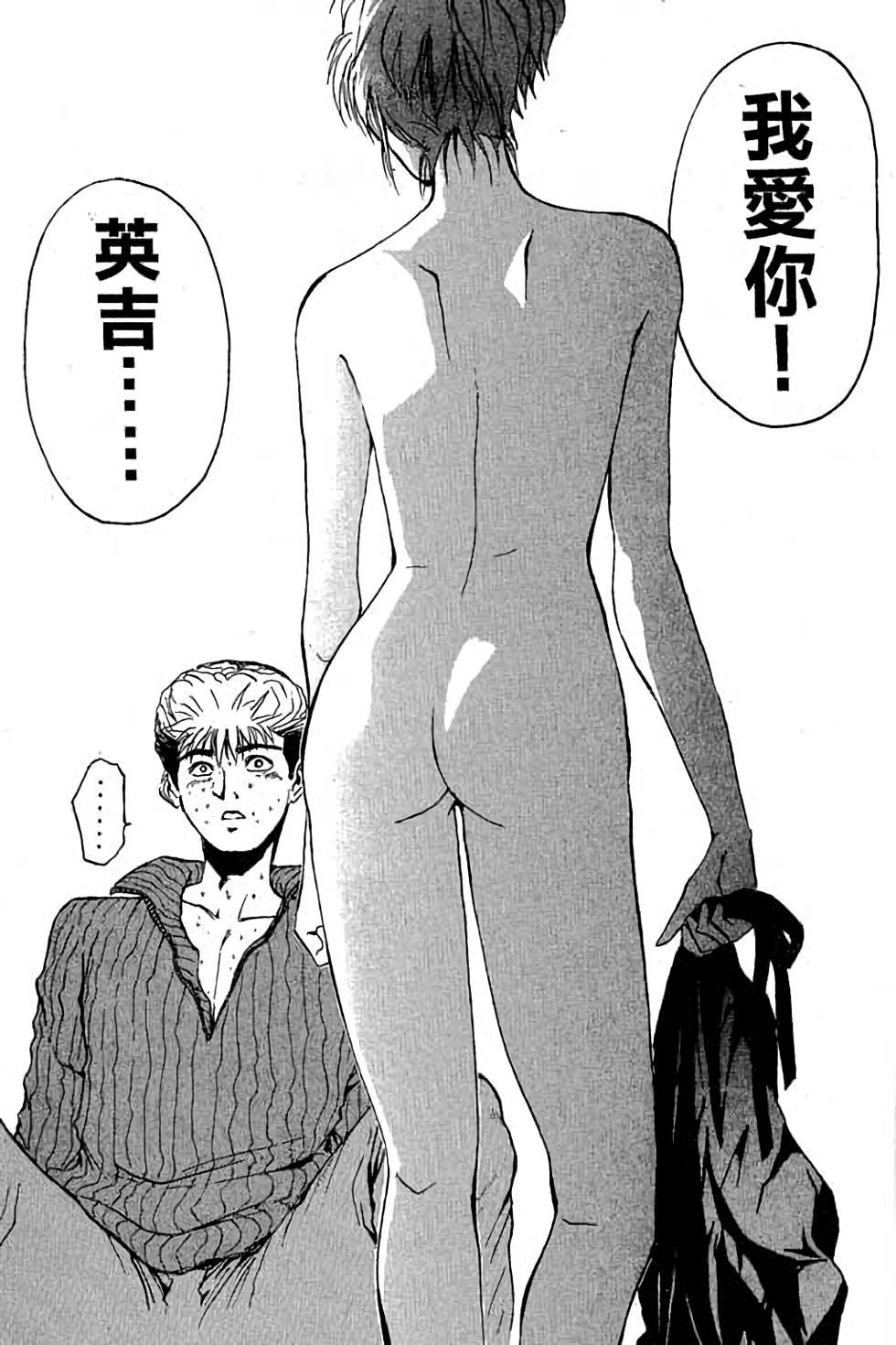 第79页