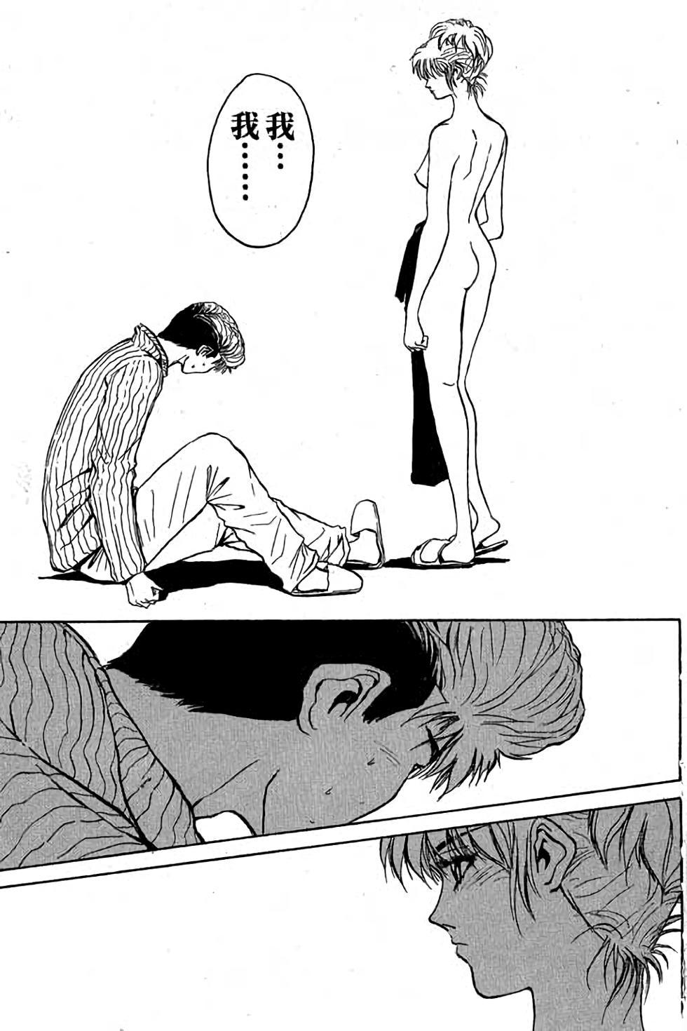 第83页
