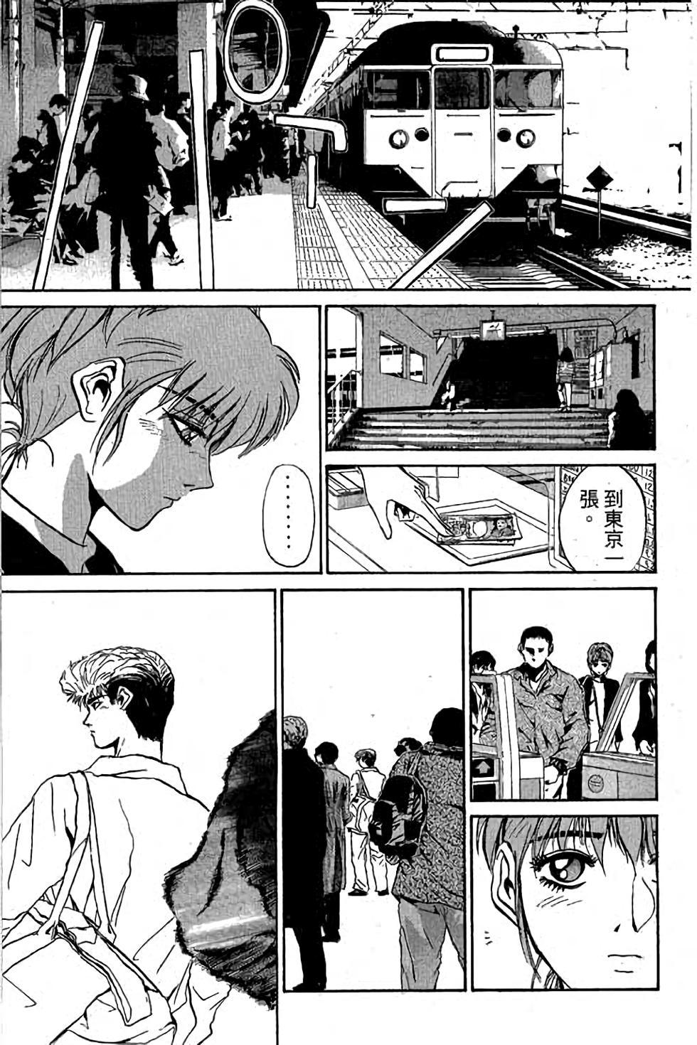 第92页
