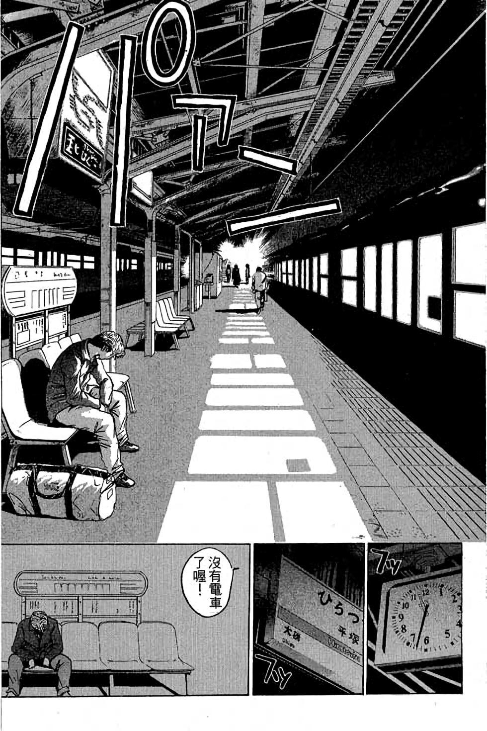 第94页