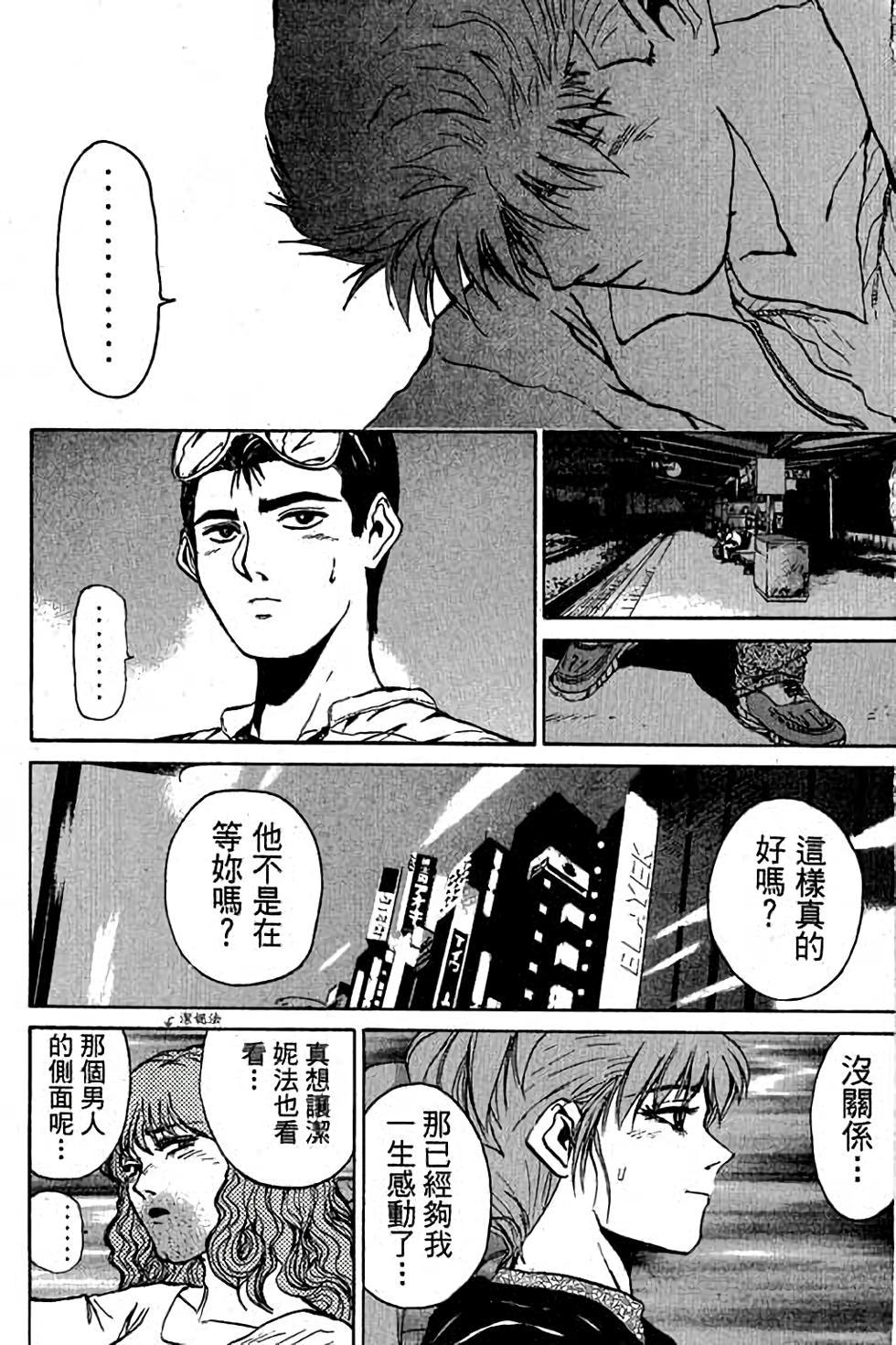 第95页