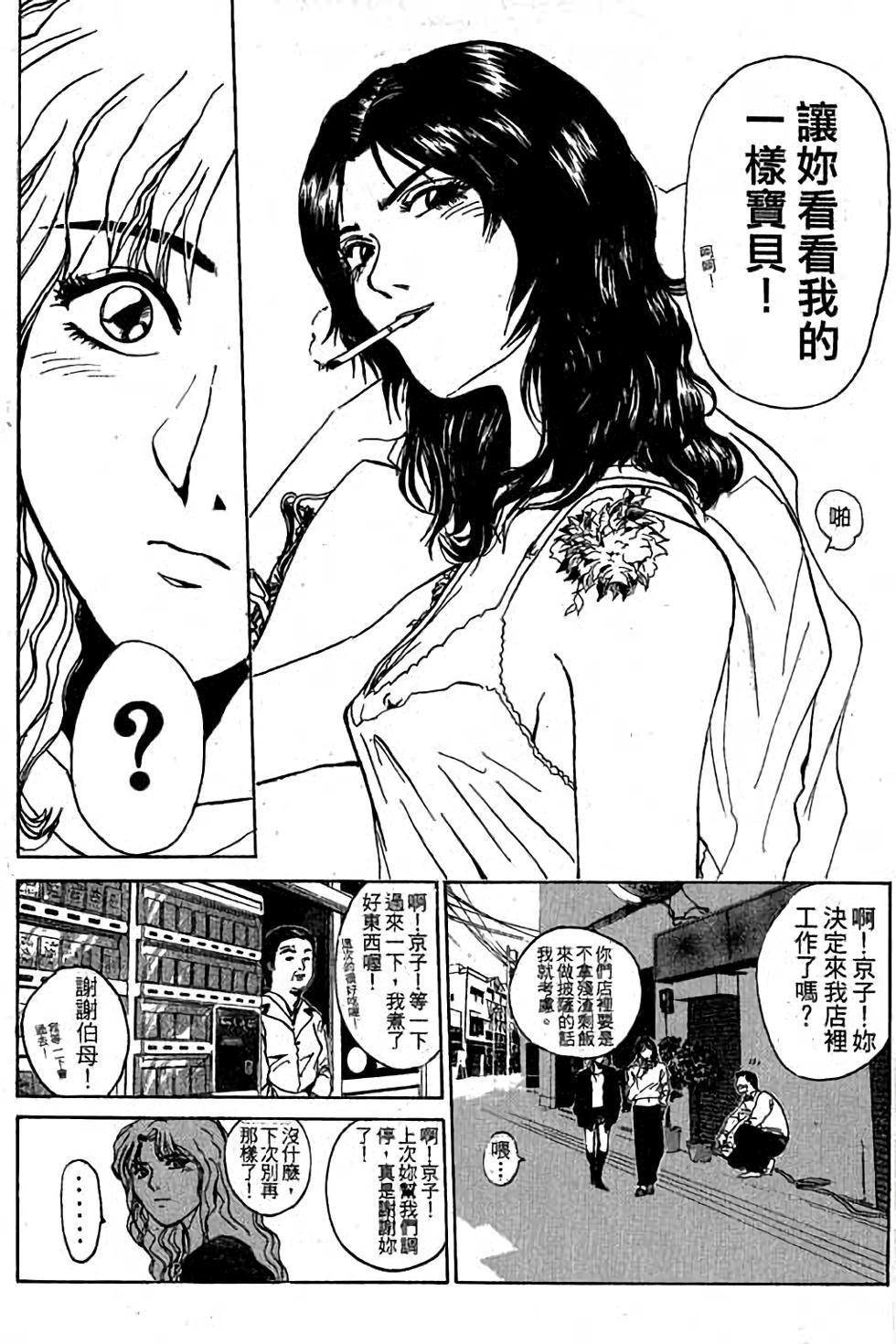 第107页
