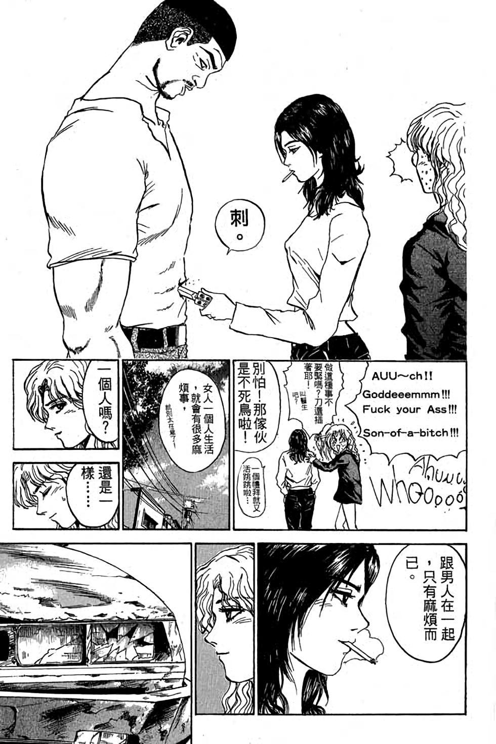 第109页