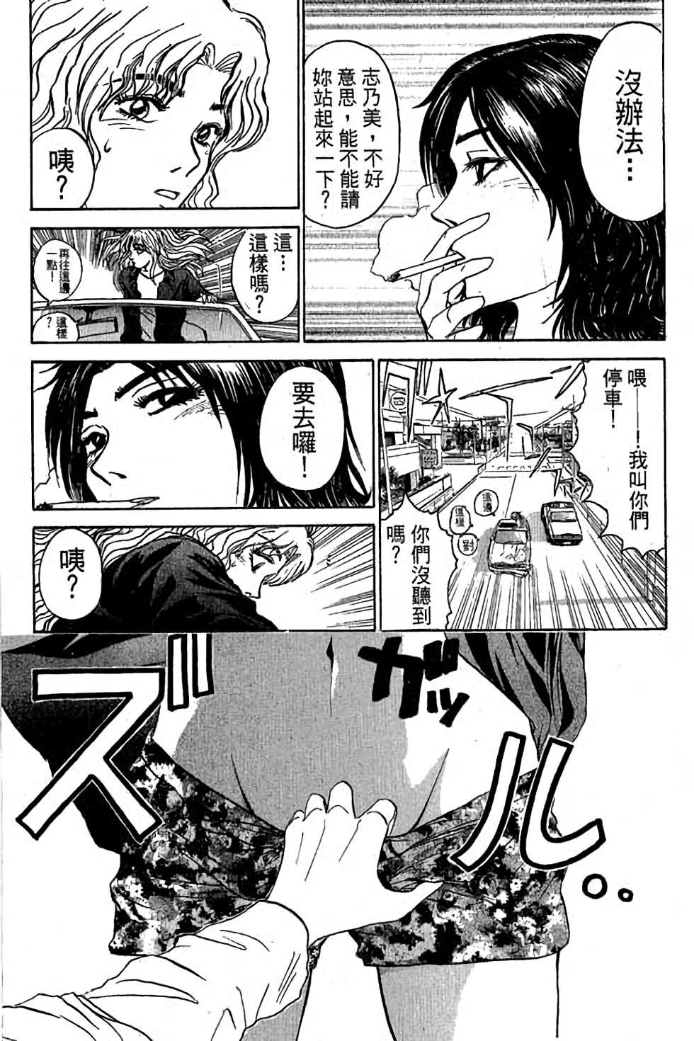 第112页