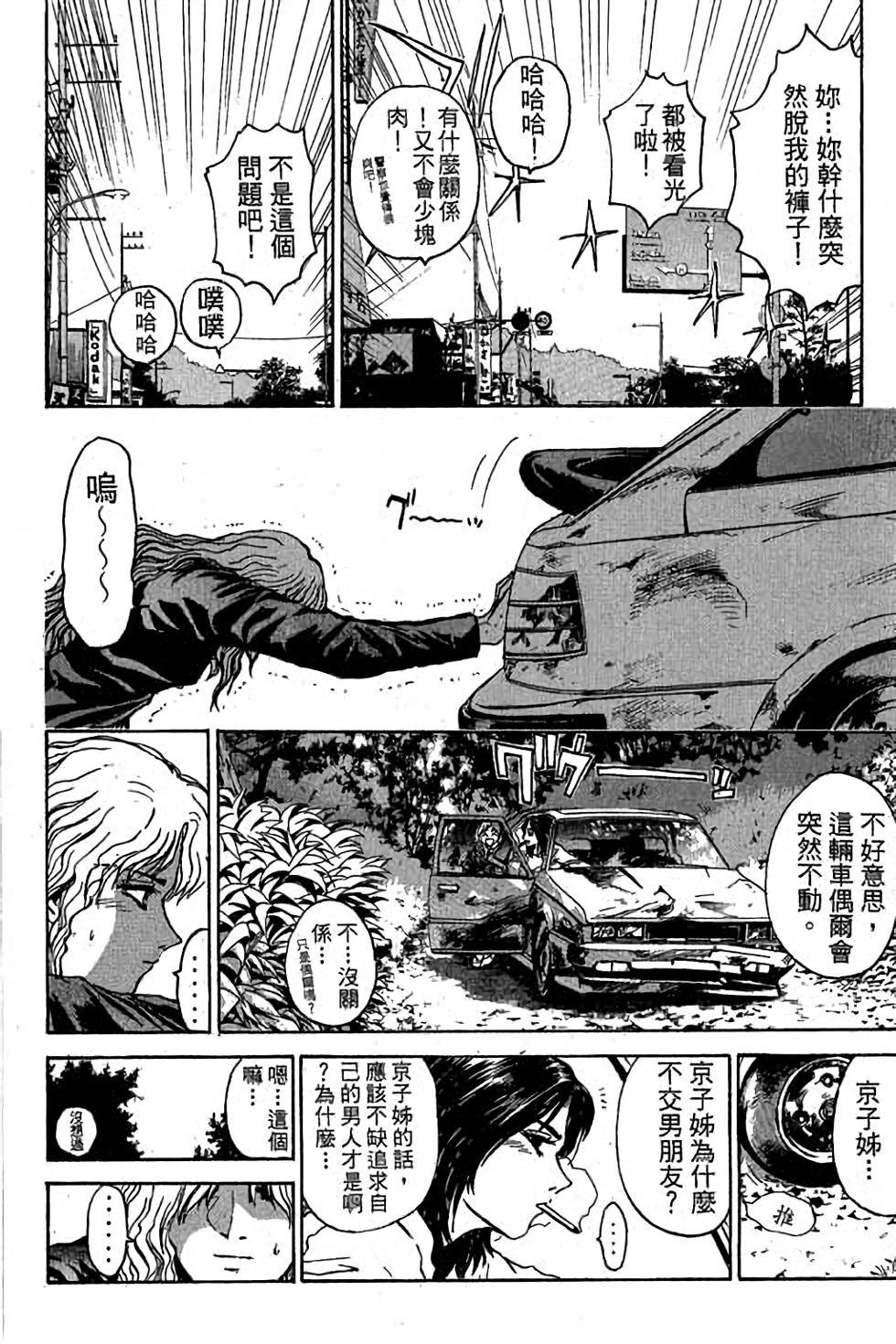 第114页