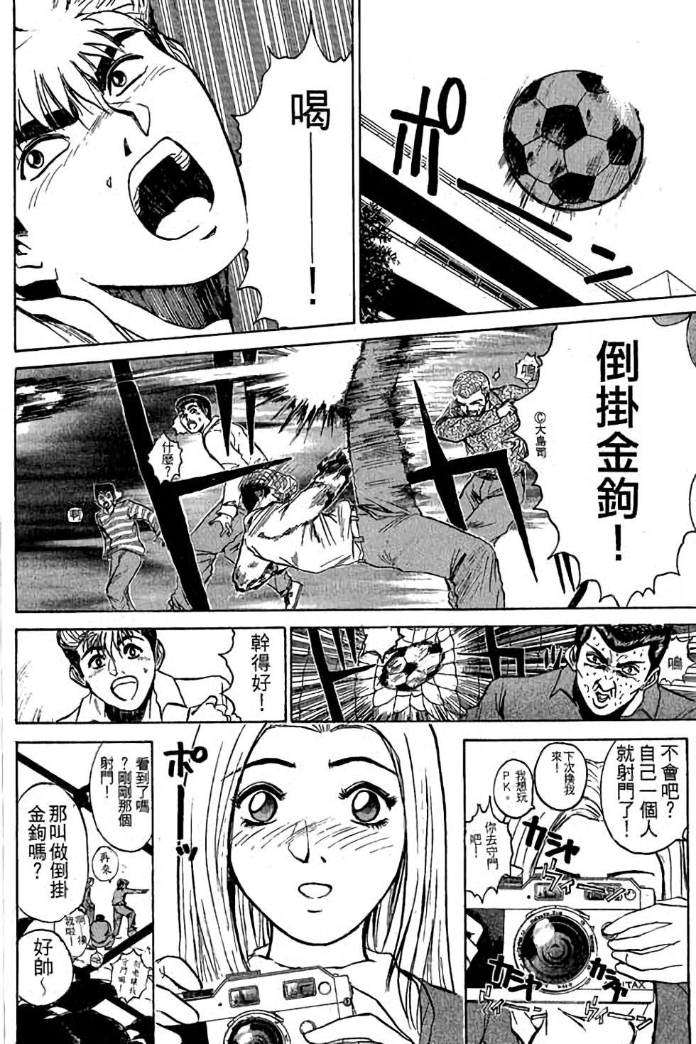 第122页