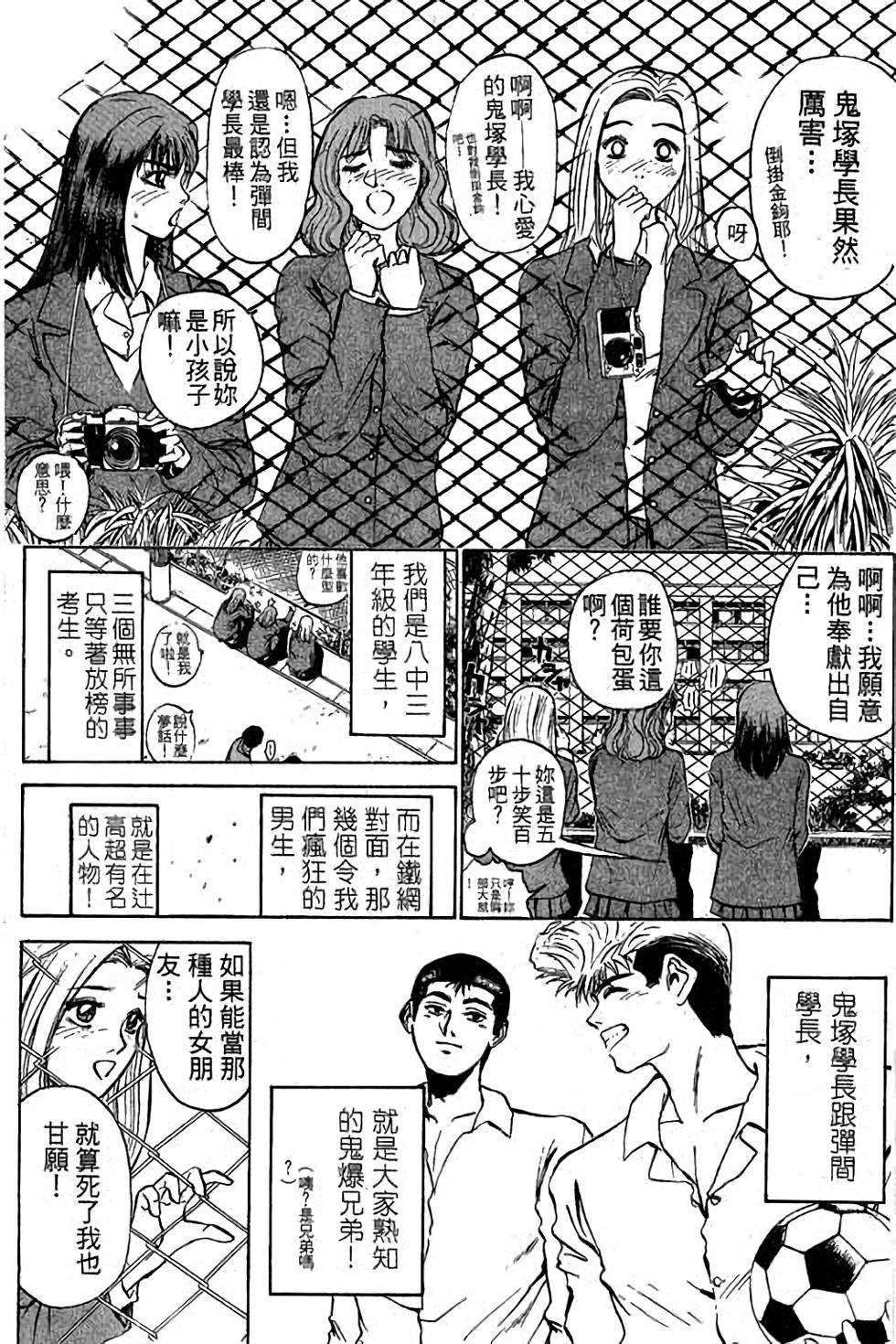 第123页