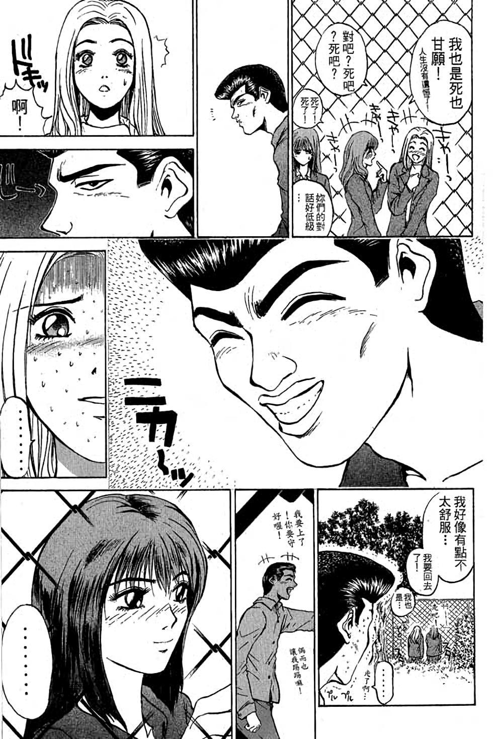第124页