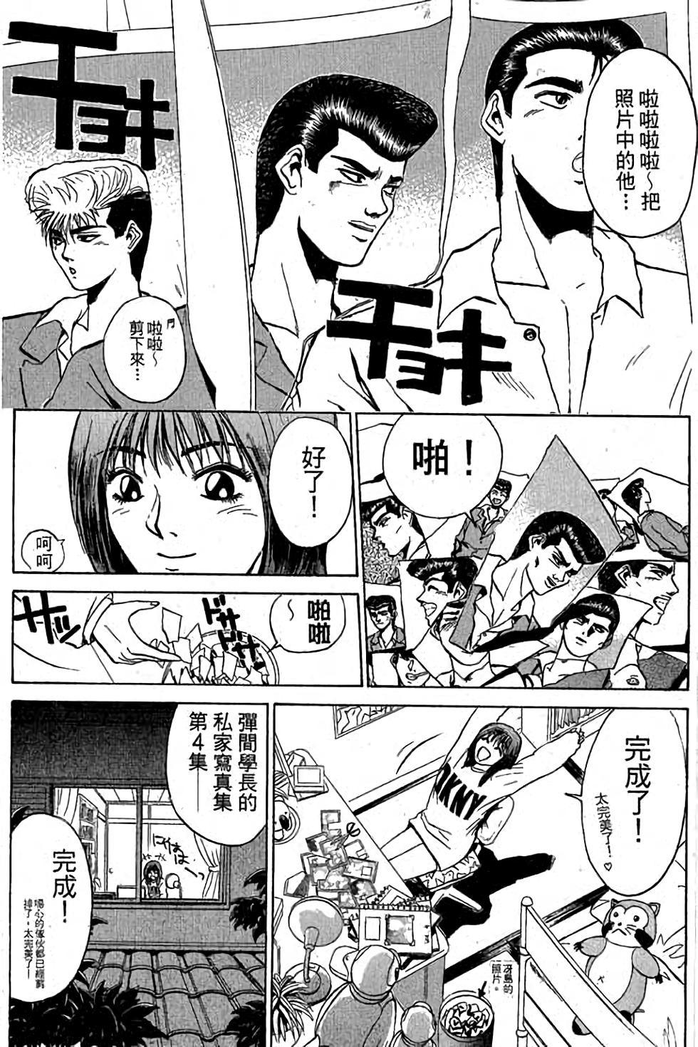 第125页