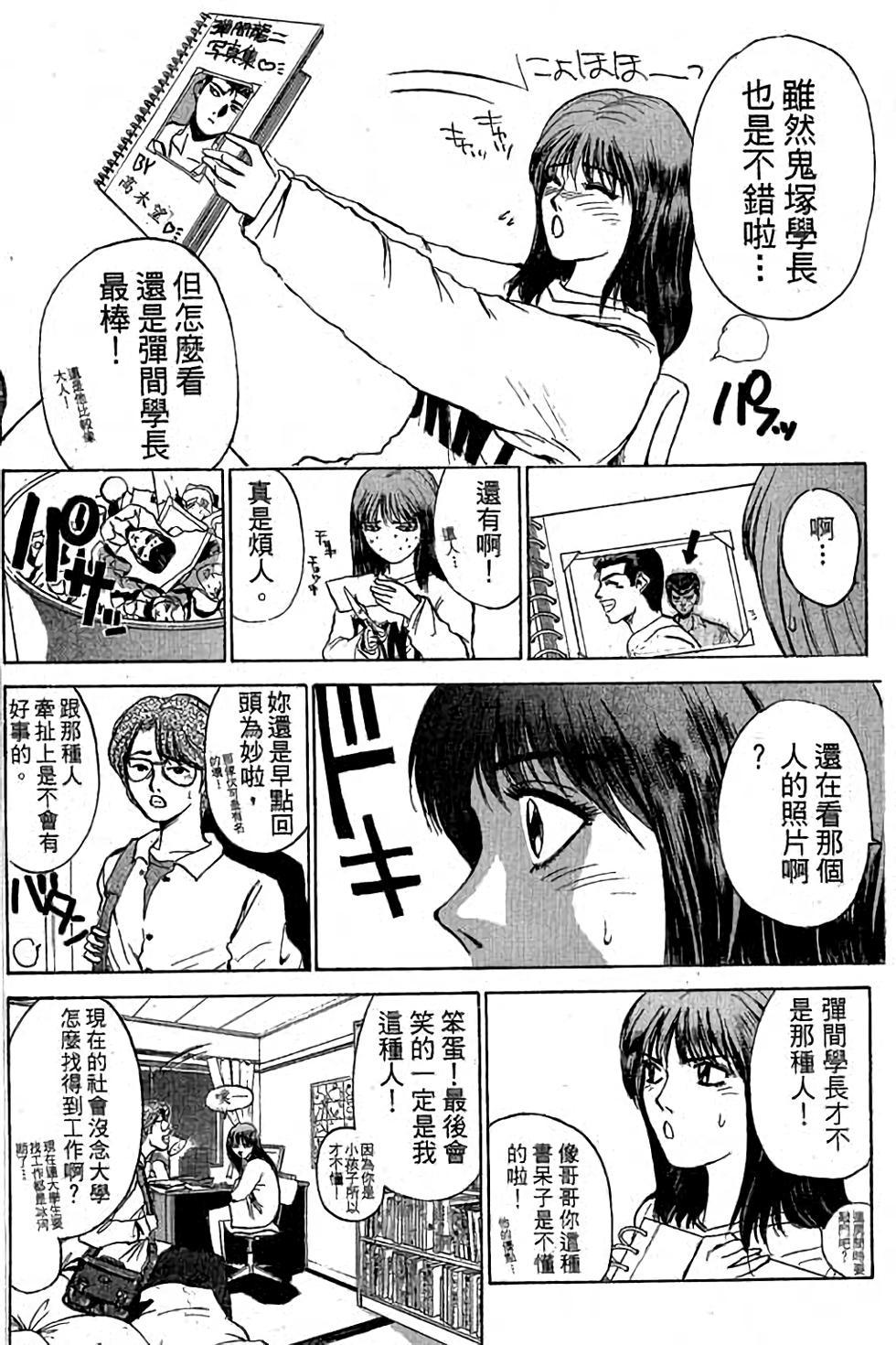 第126页