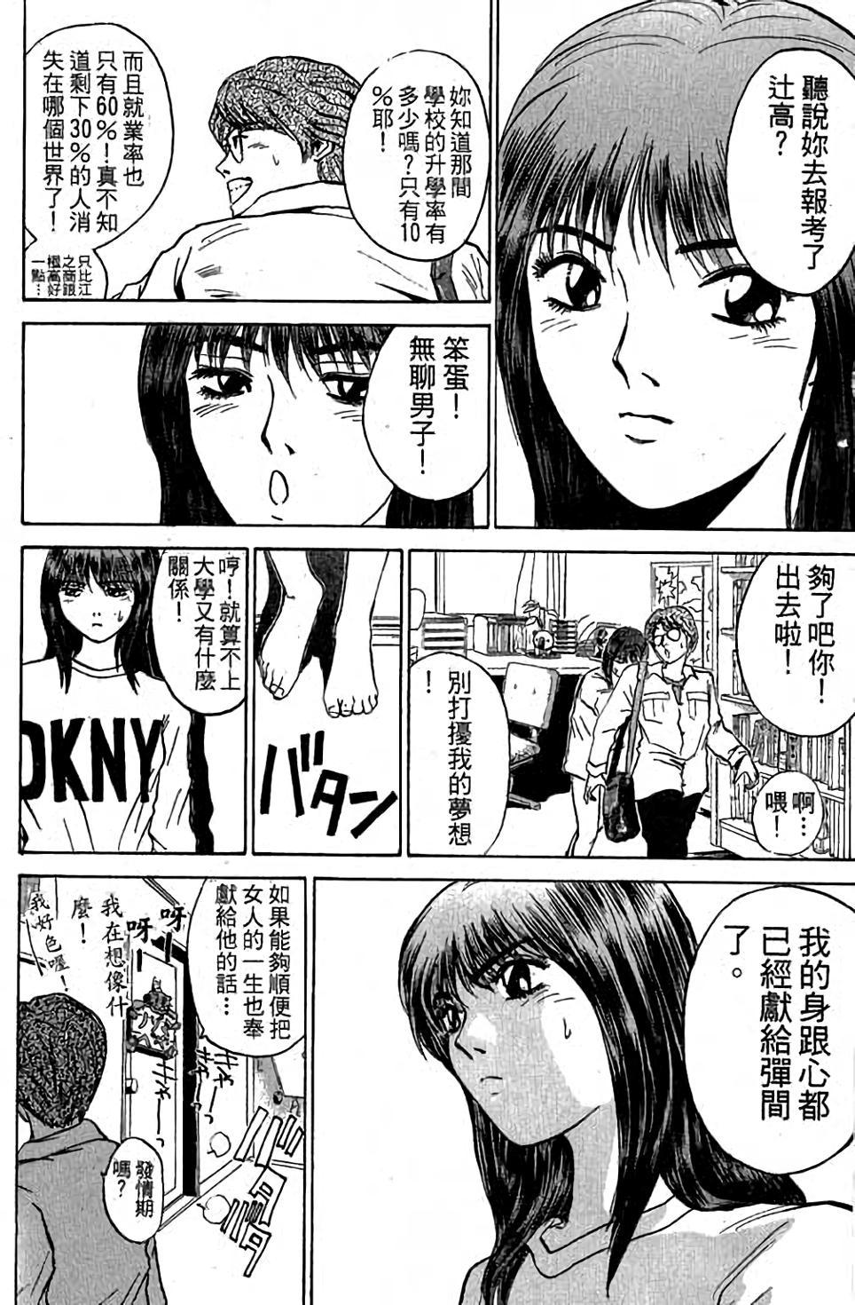 第127页