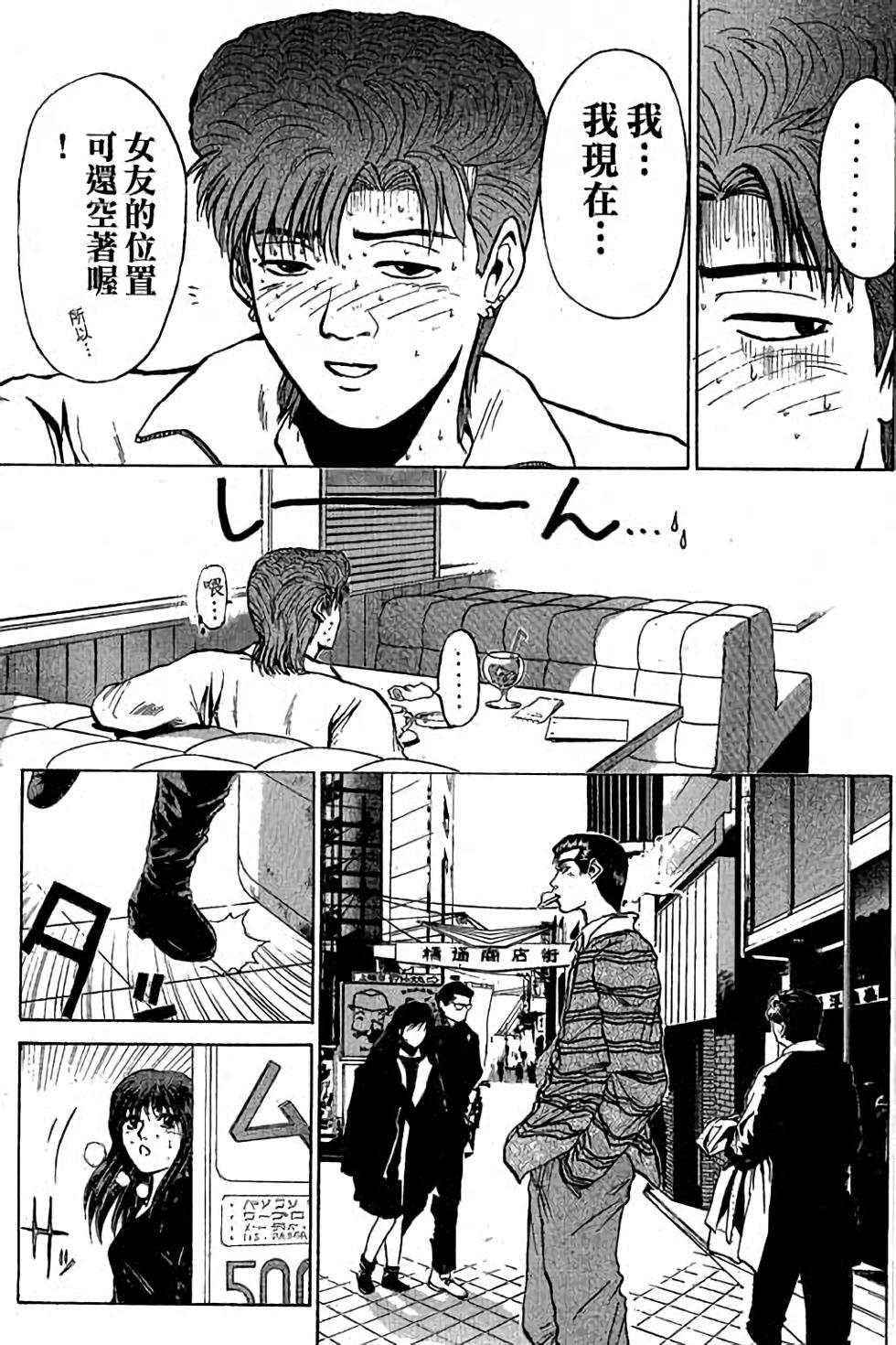 第129页