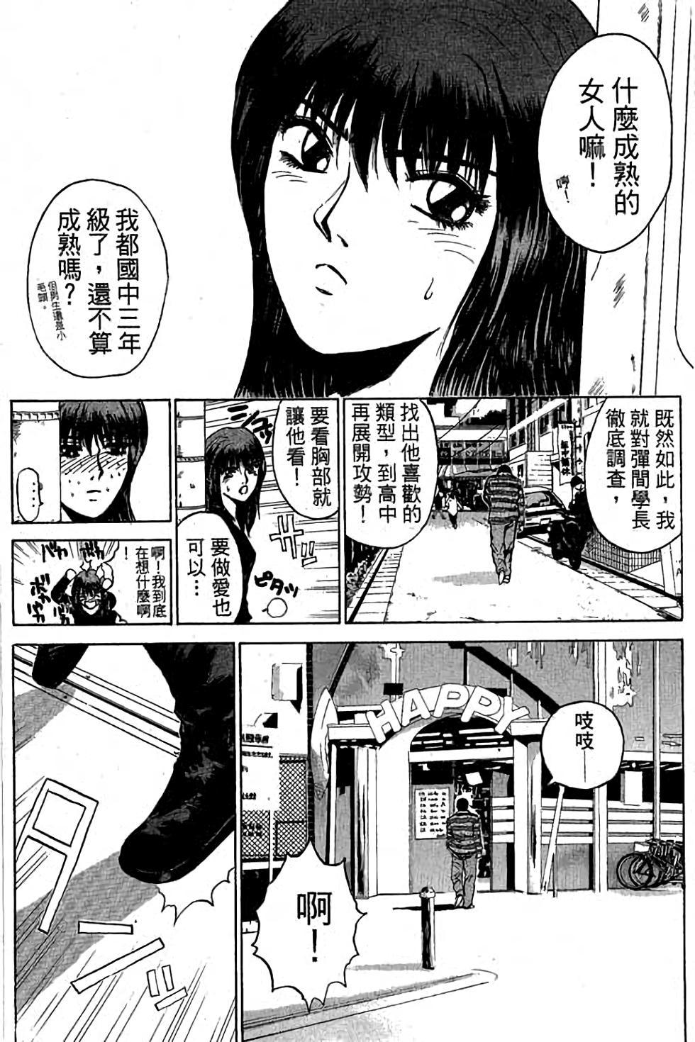 第130页