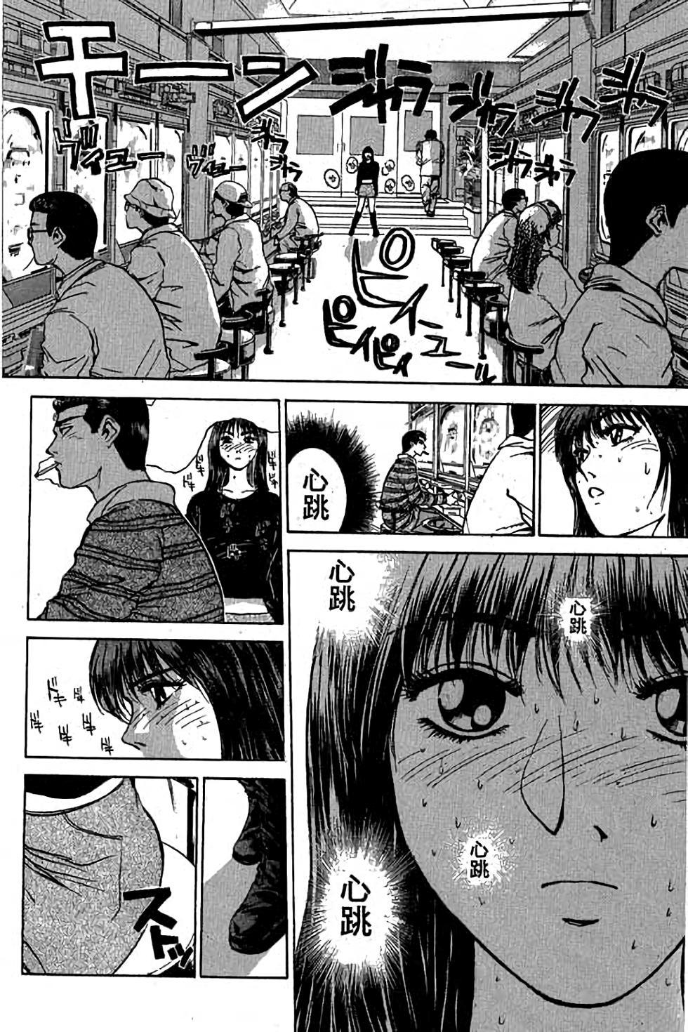 第131页