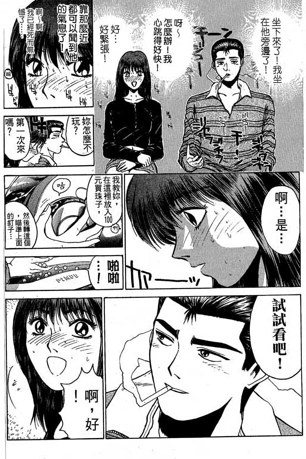 第132页