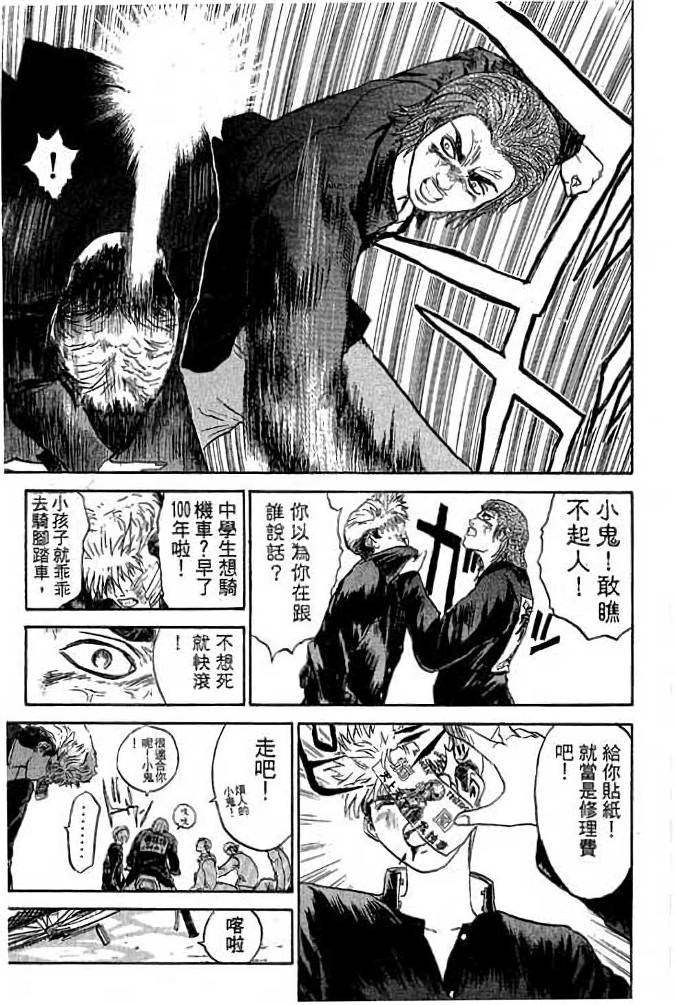 第145页