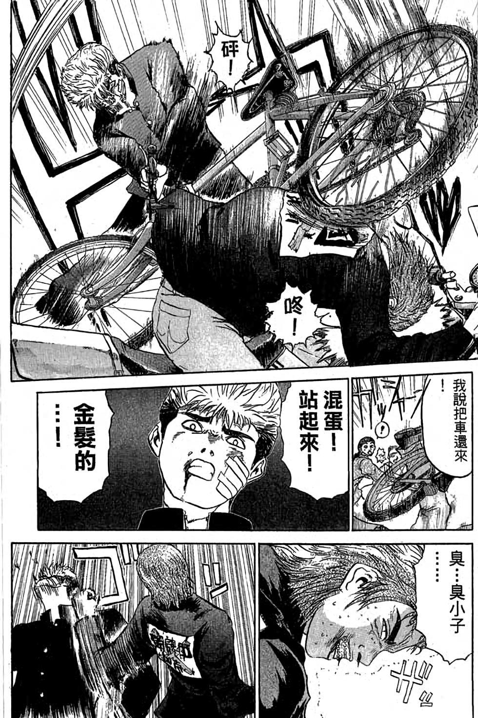 第146页