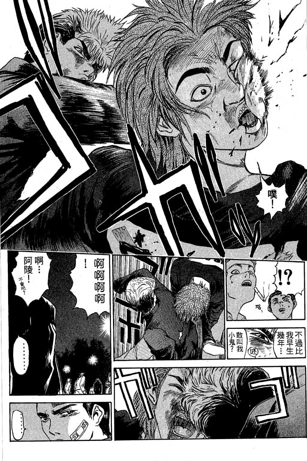 第148页
