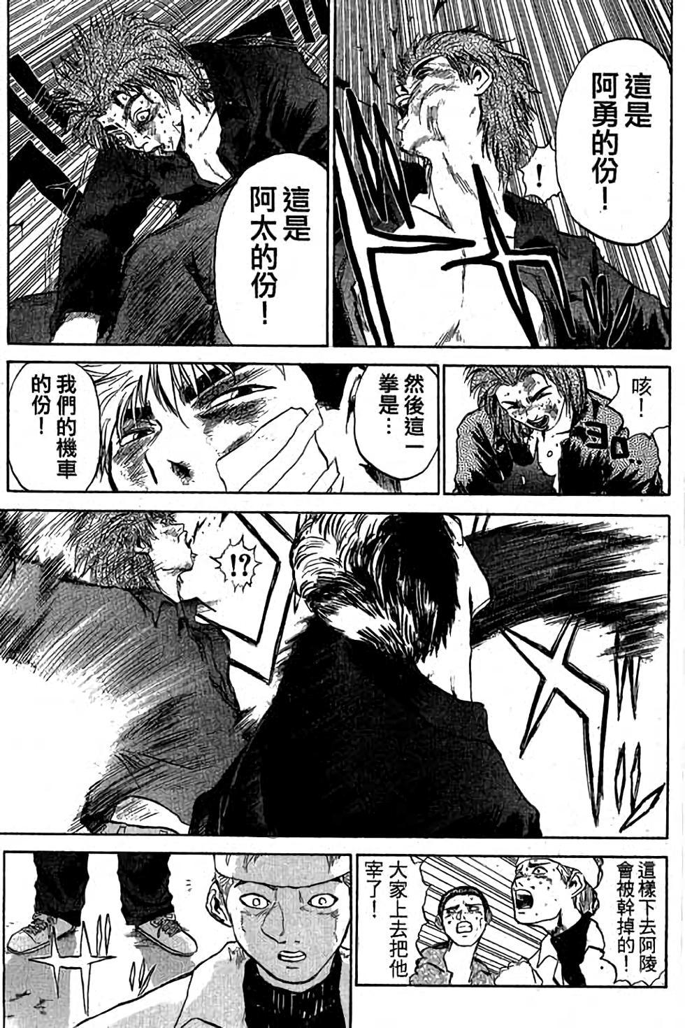 第149页