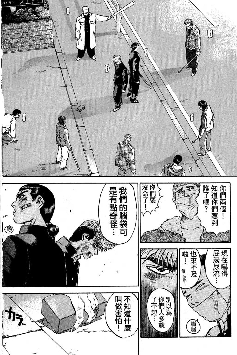 第152页