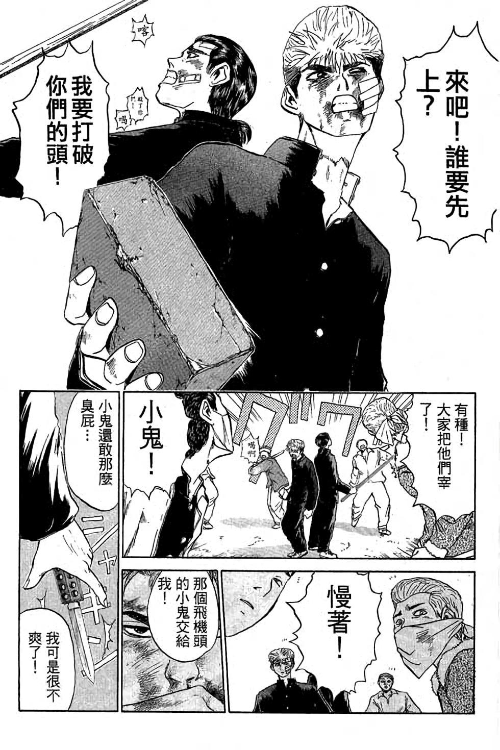 第153页