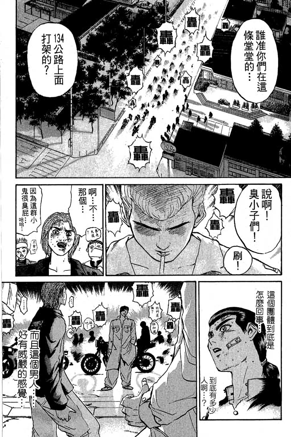第162页