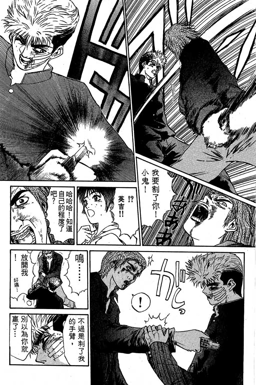 第165页
