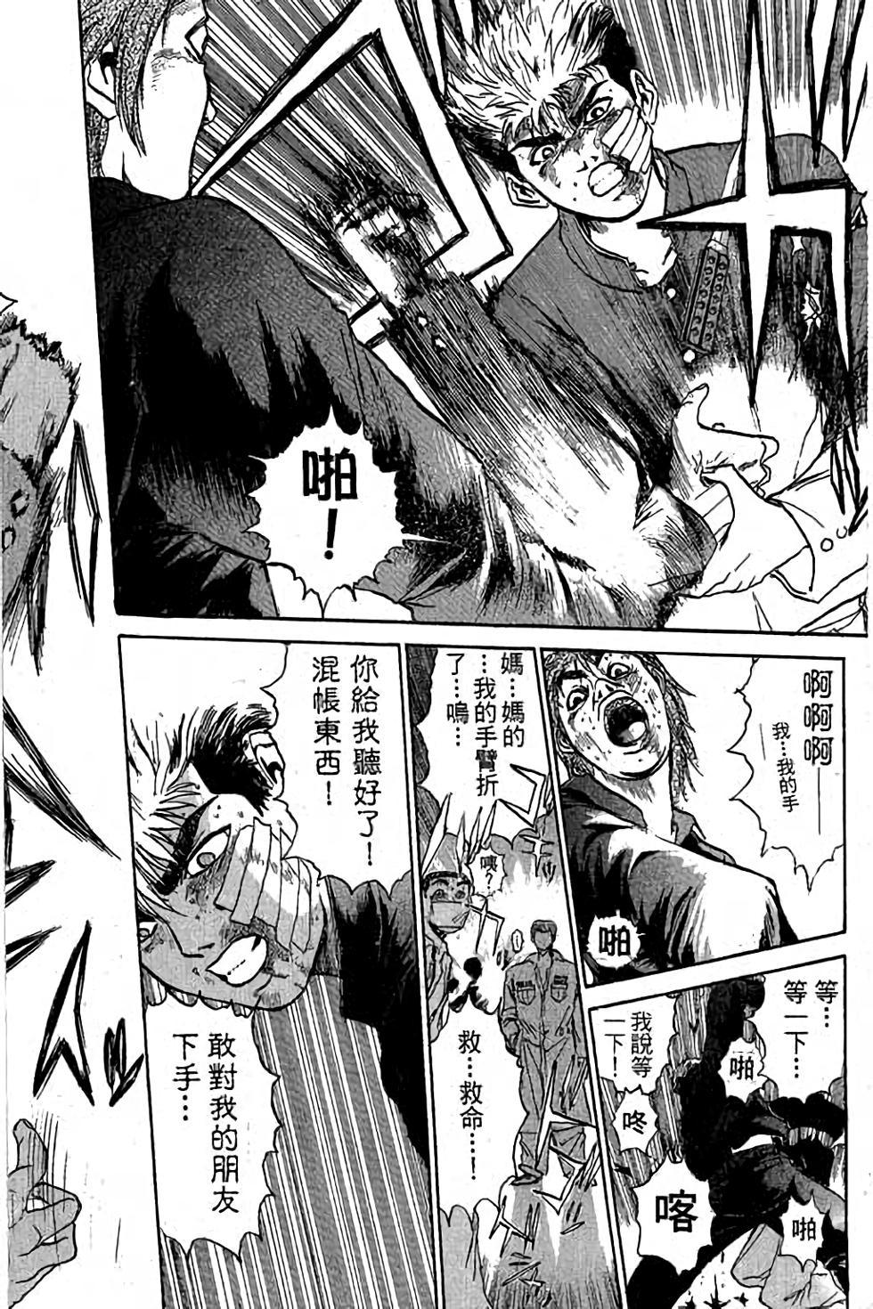 第166页