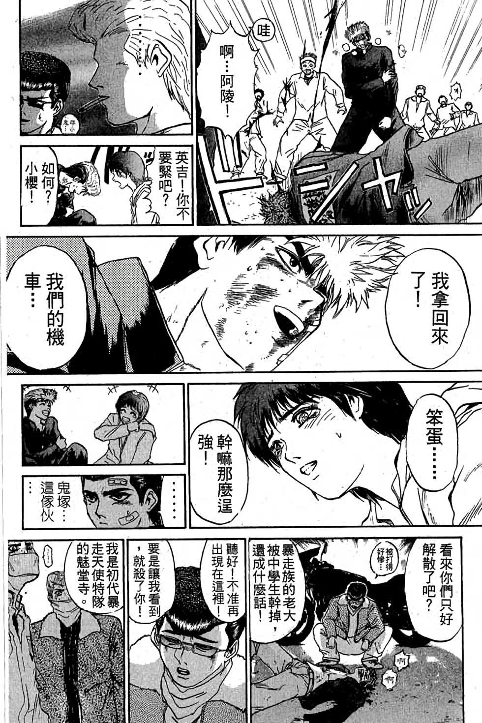 第168页