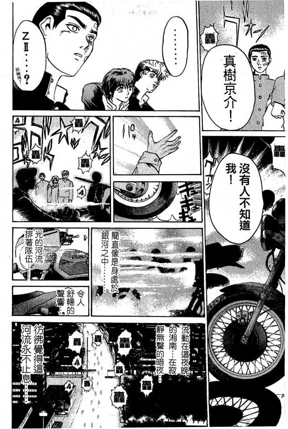 第171页