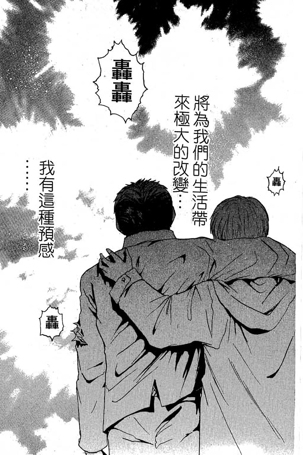 第173页