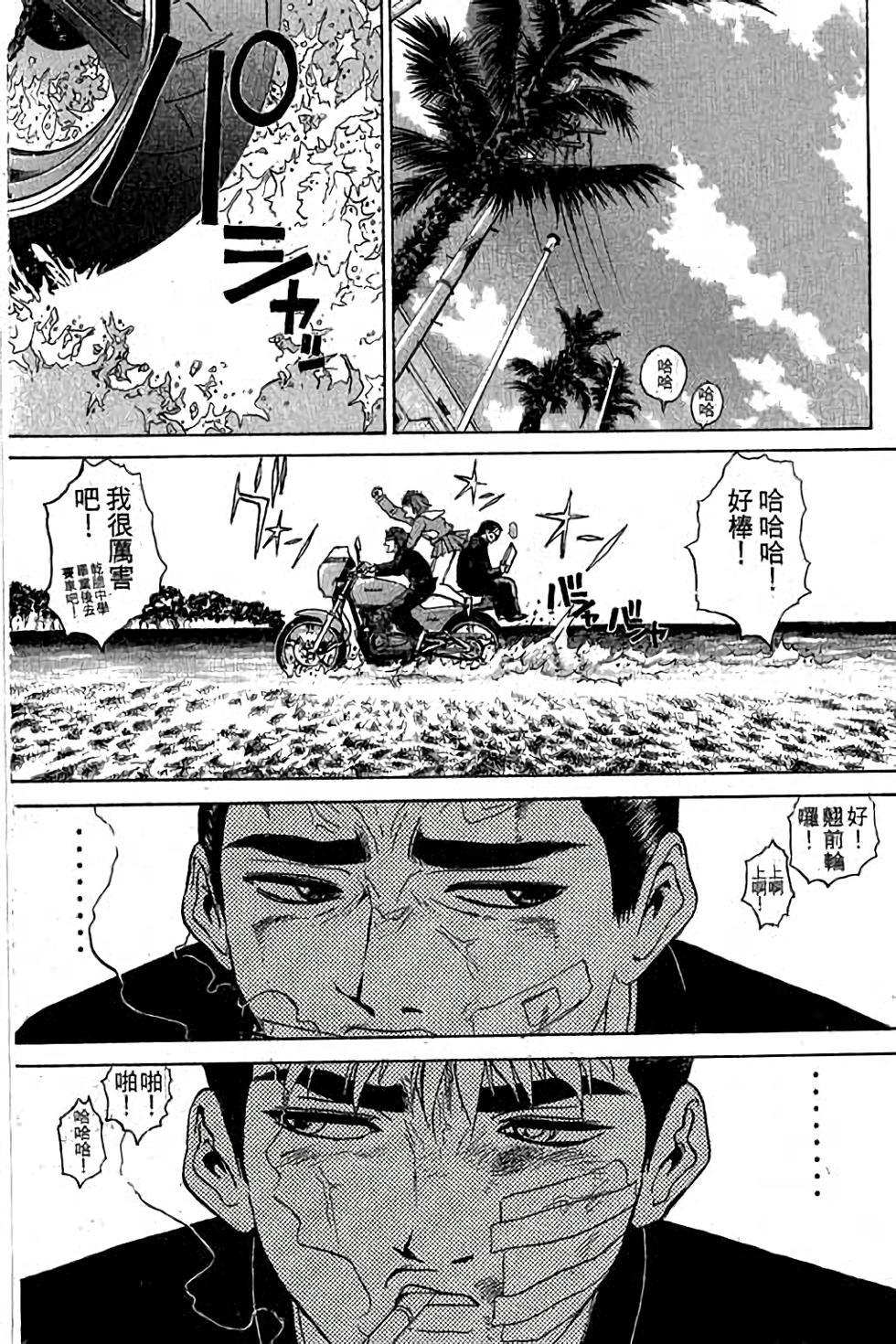 第174页