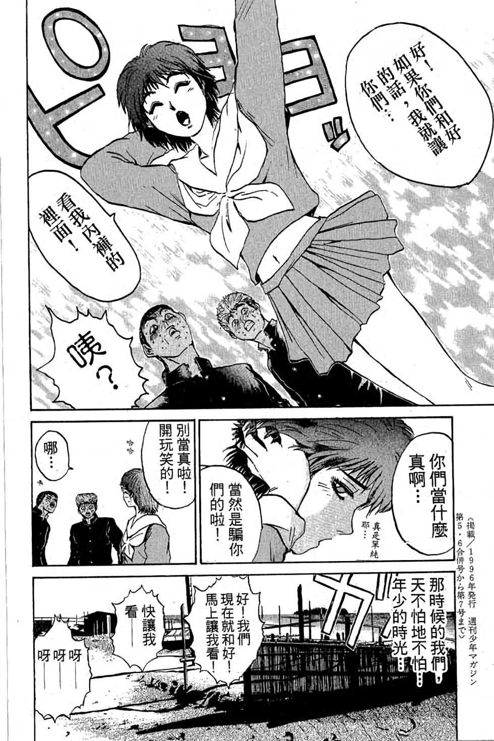 第176页