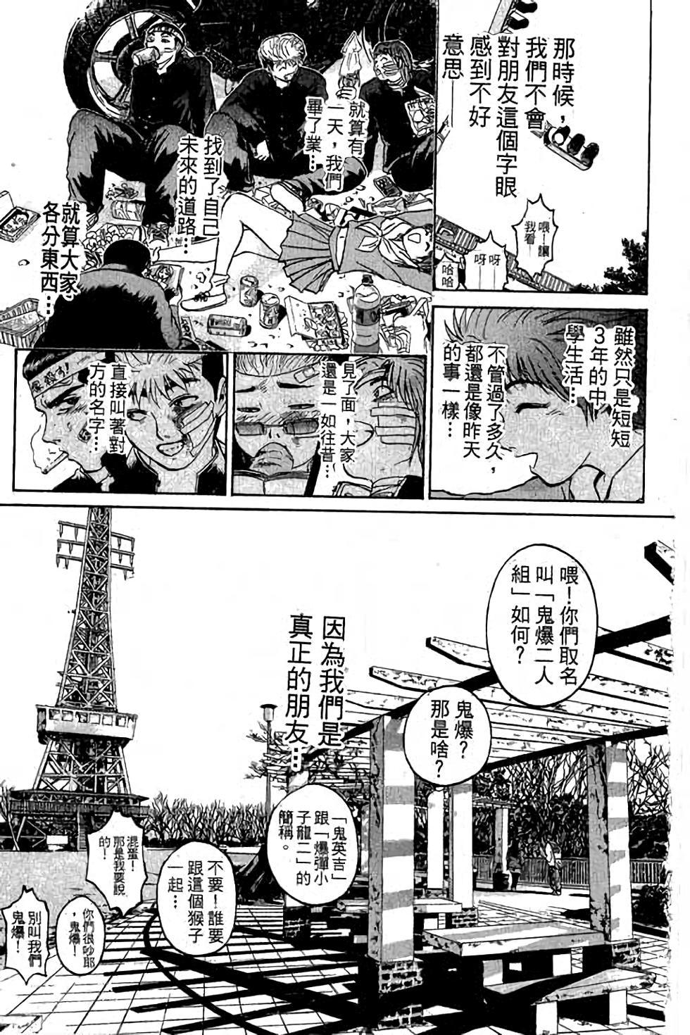 第177页