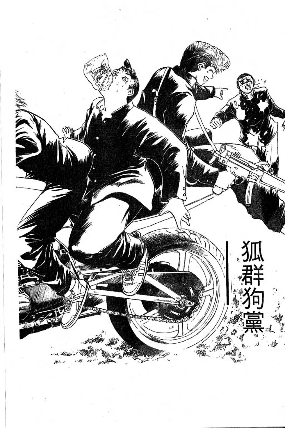 第178页