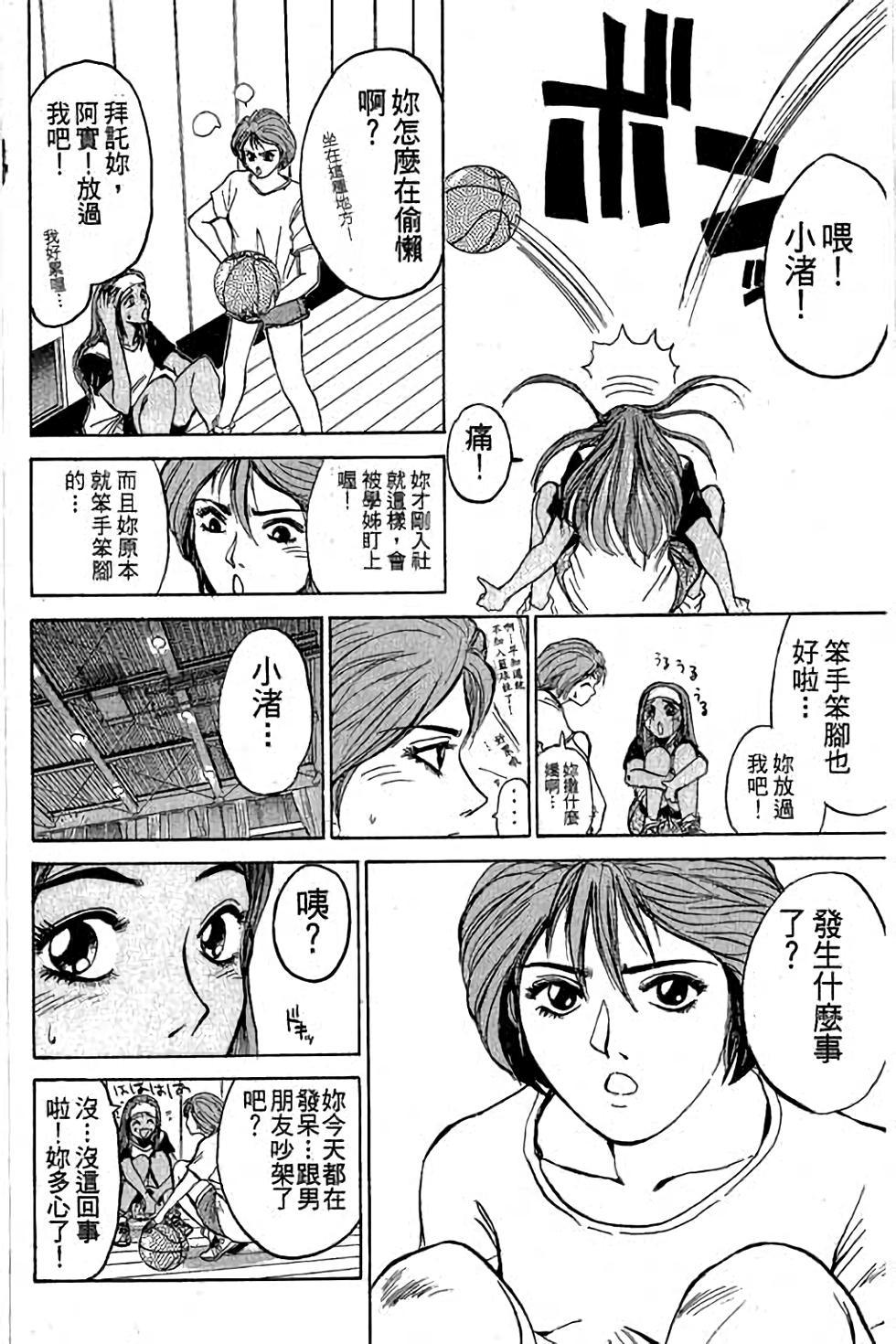 第62页