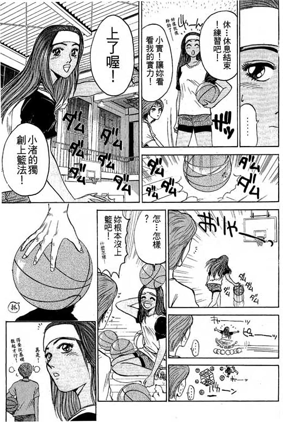 第63页