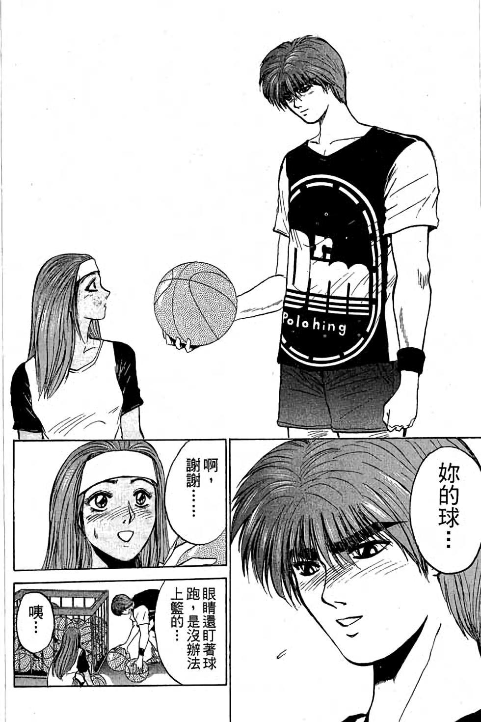 第64页