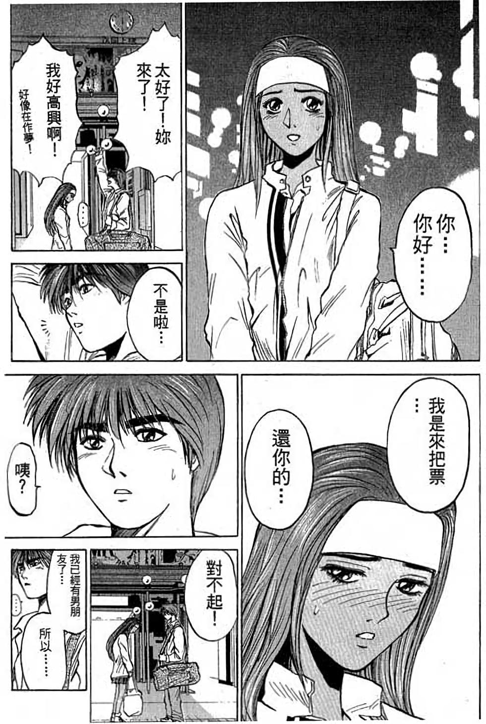 第69页