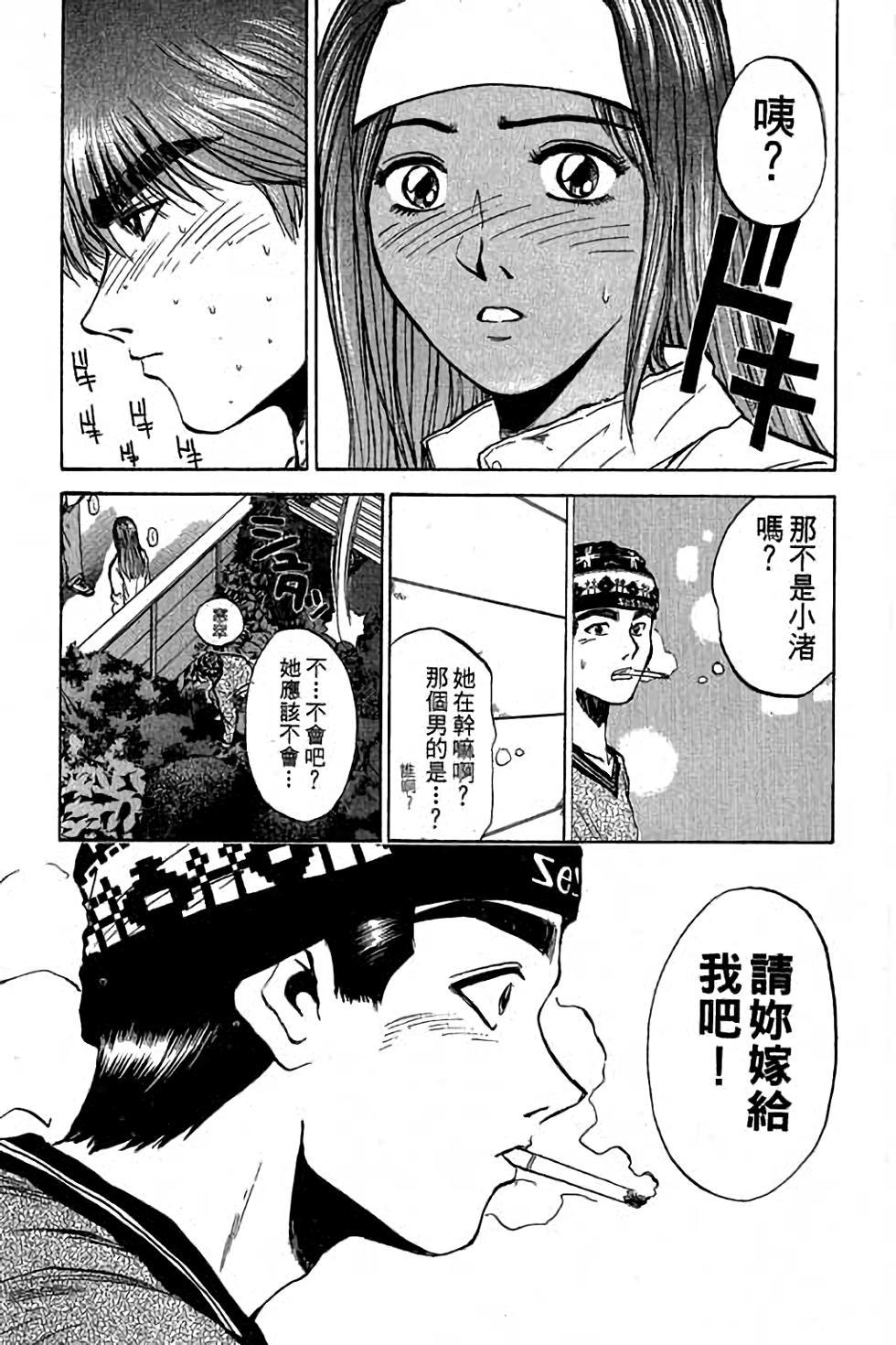 第81页