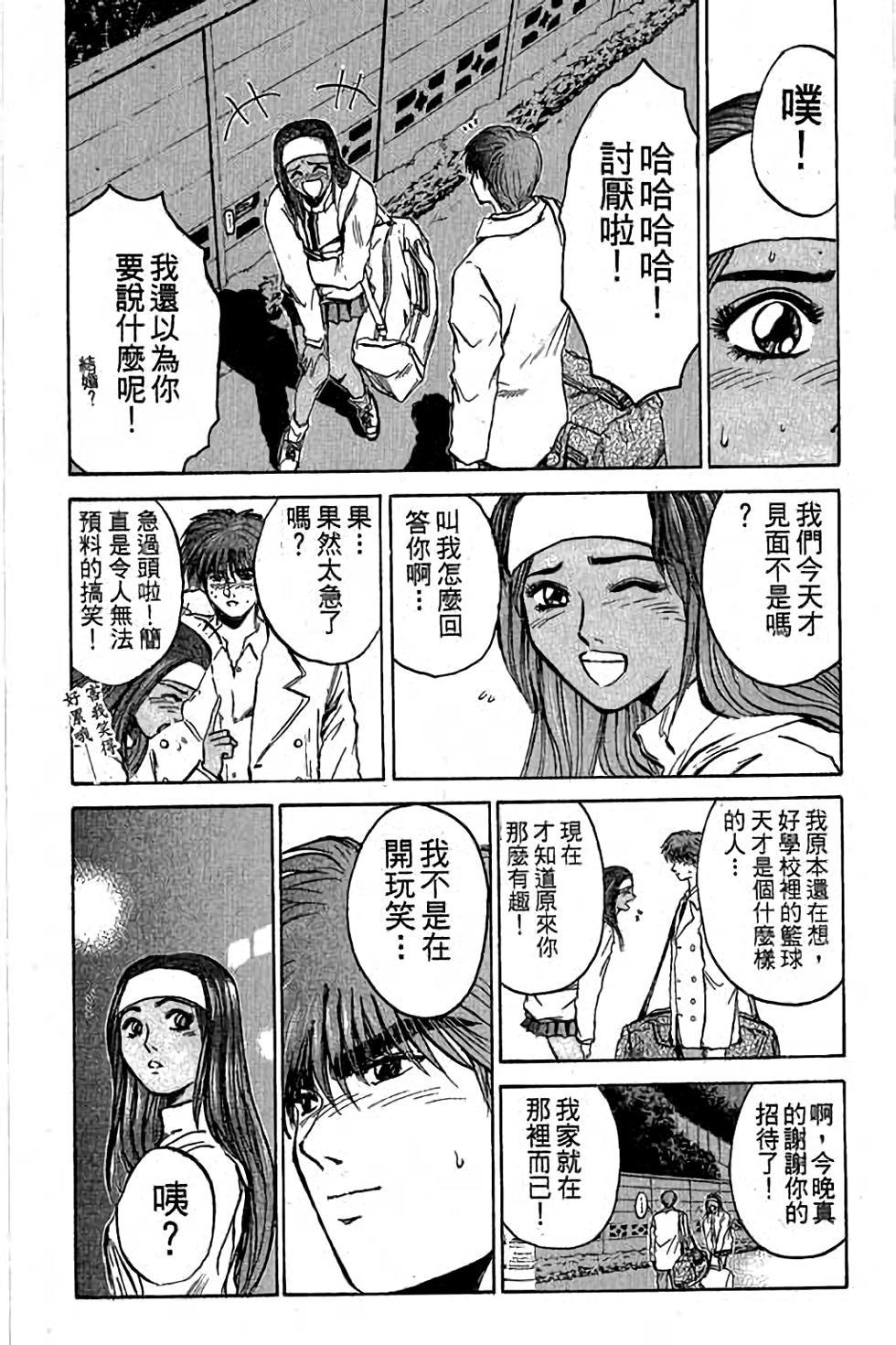 第84页
