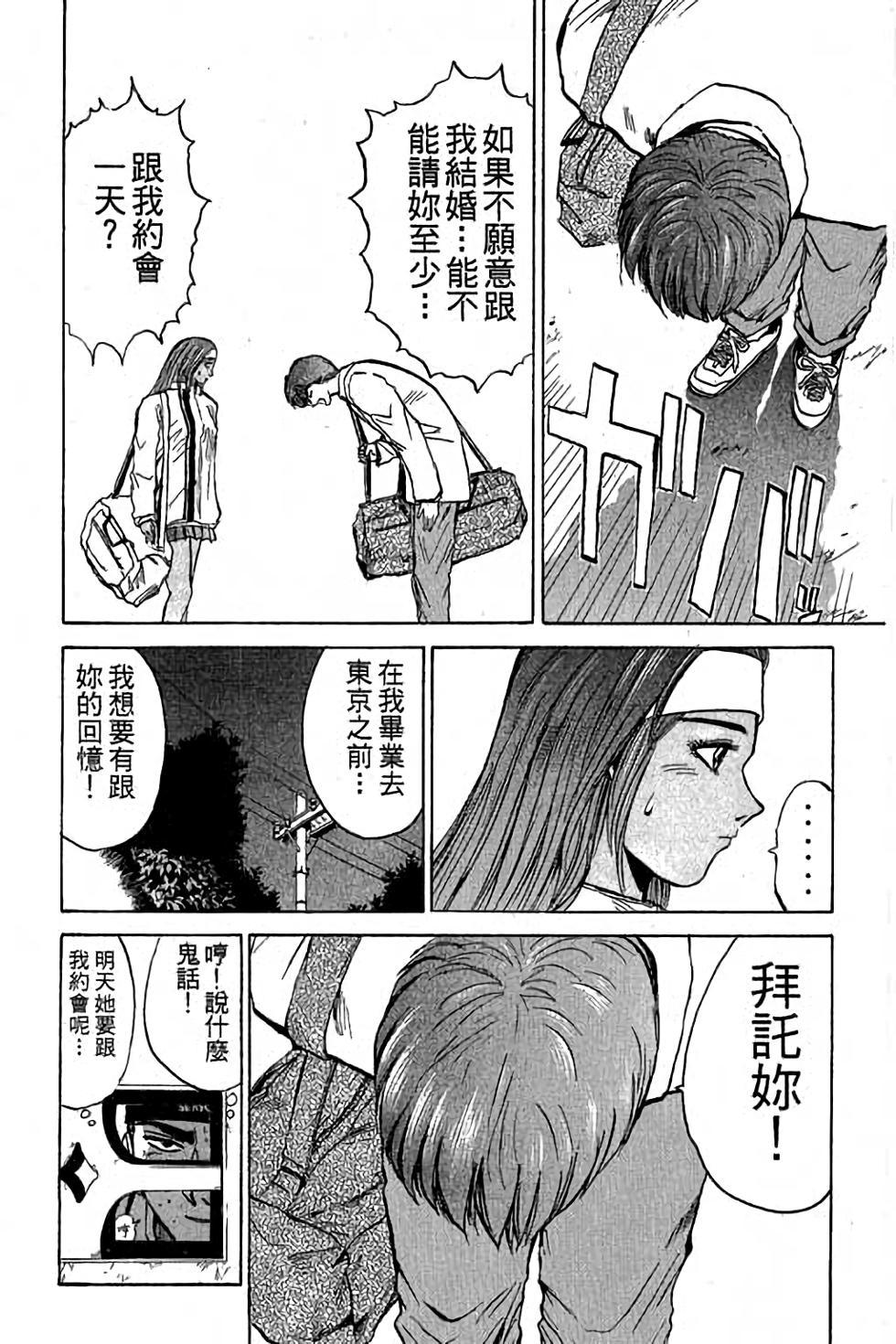 第85页