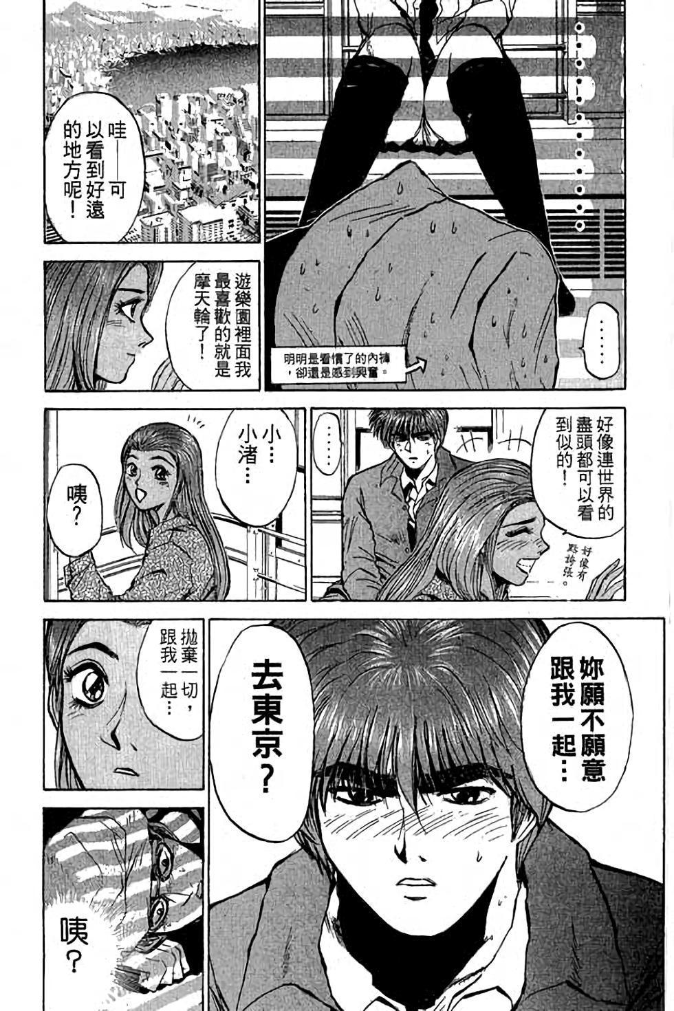 第95页