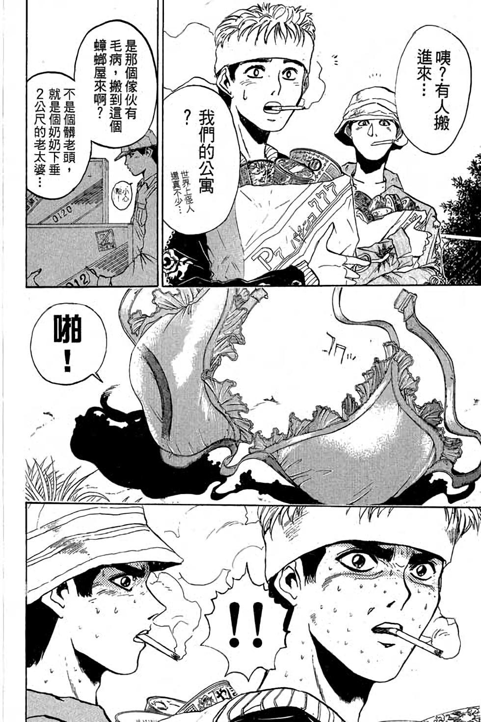 第102页
