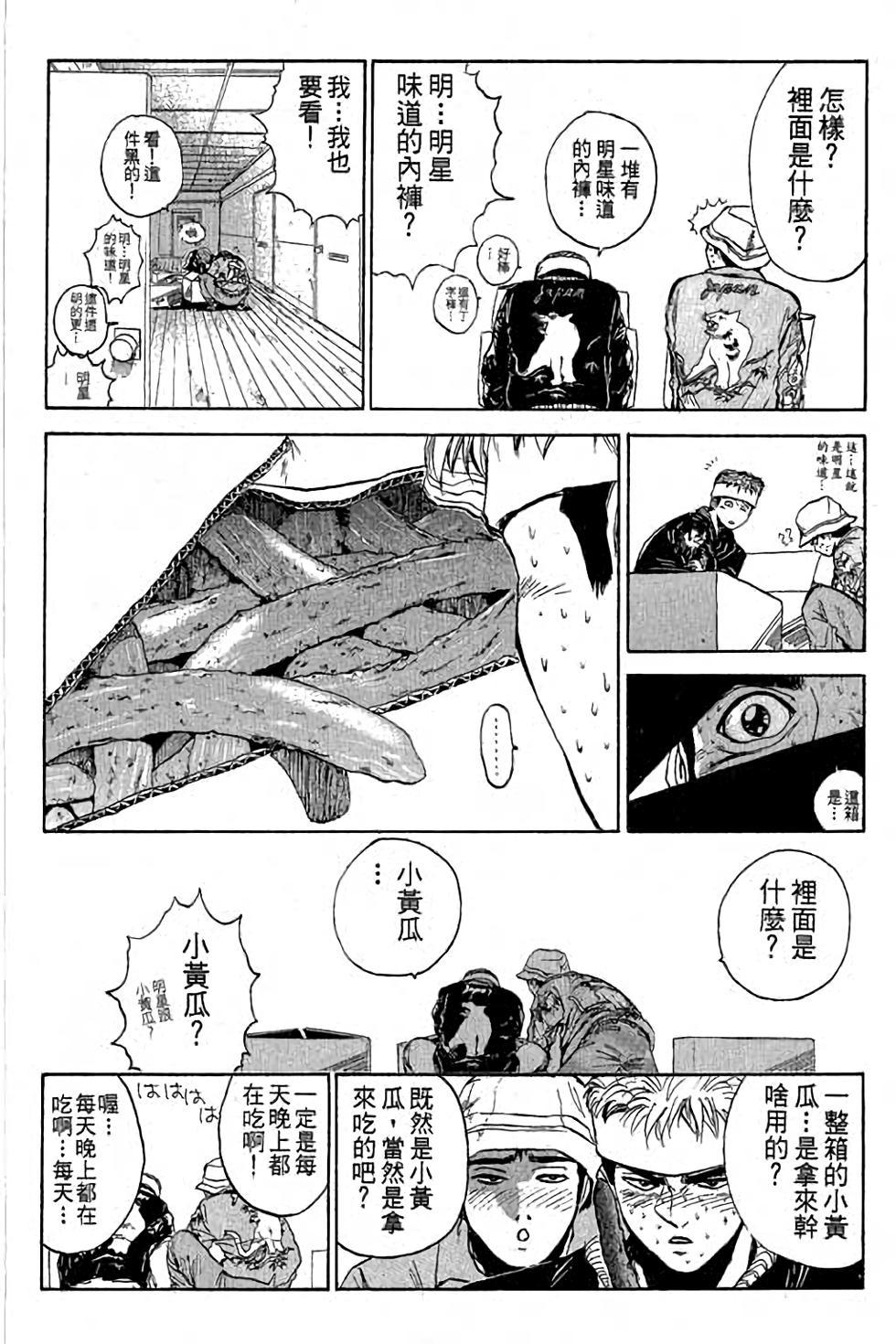 第106页