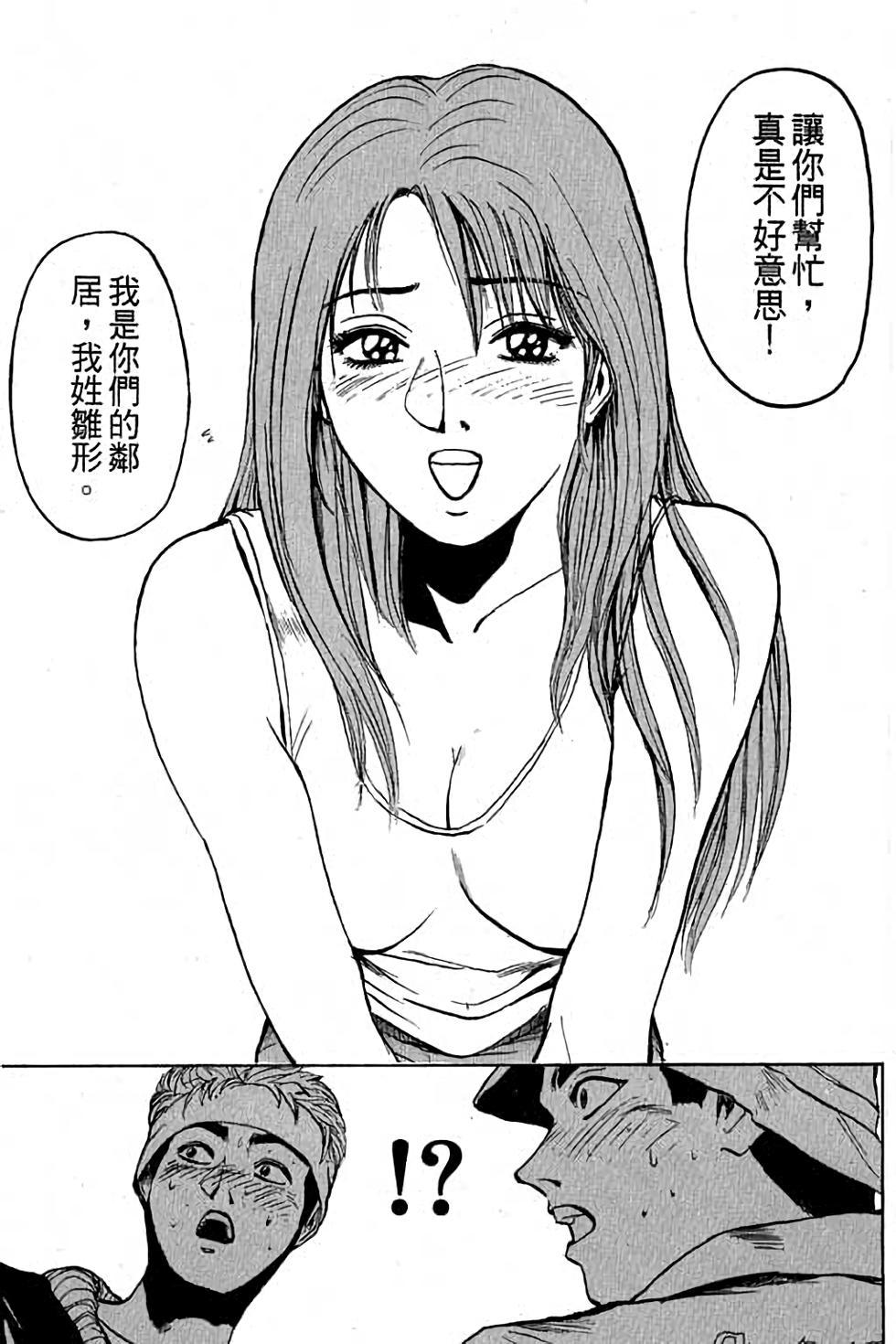 第109页