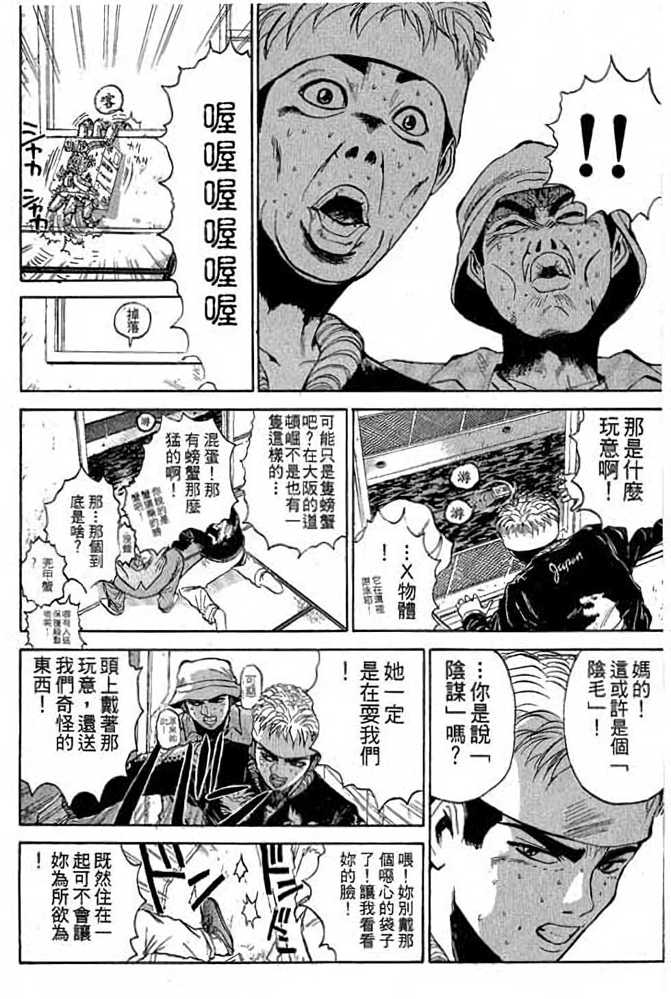 第115页